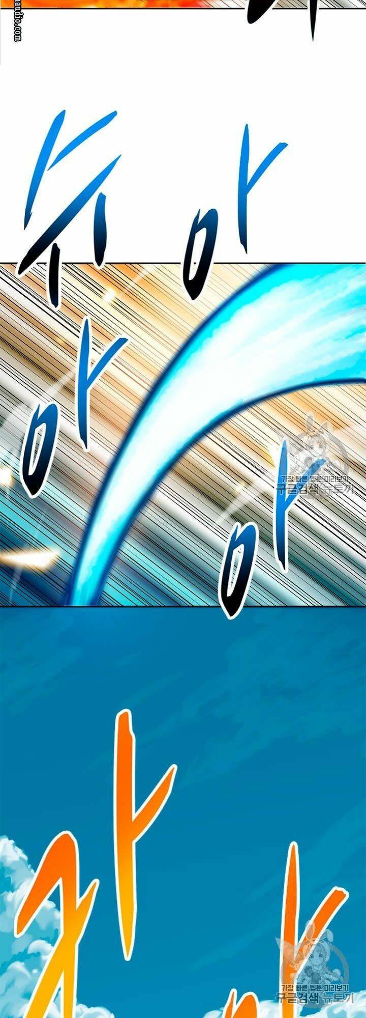 tôi tự động săn một mình chapter 70 80