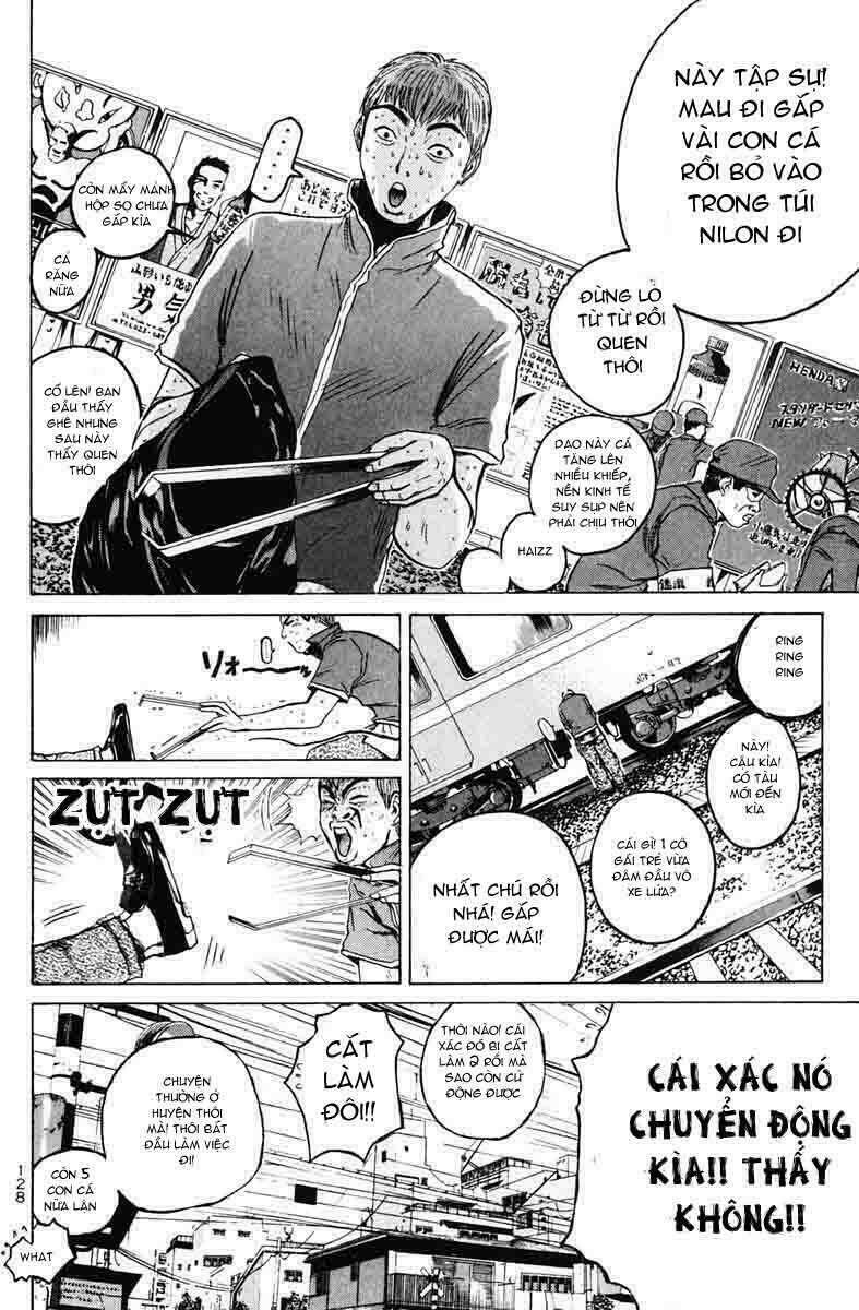 GTO - Great Teacher Onizuka chapter 83 18