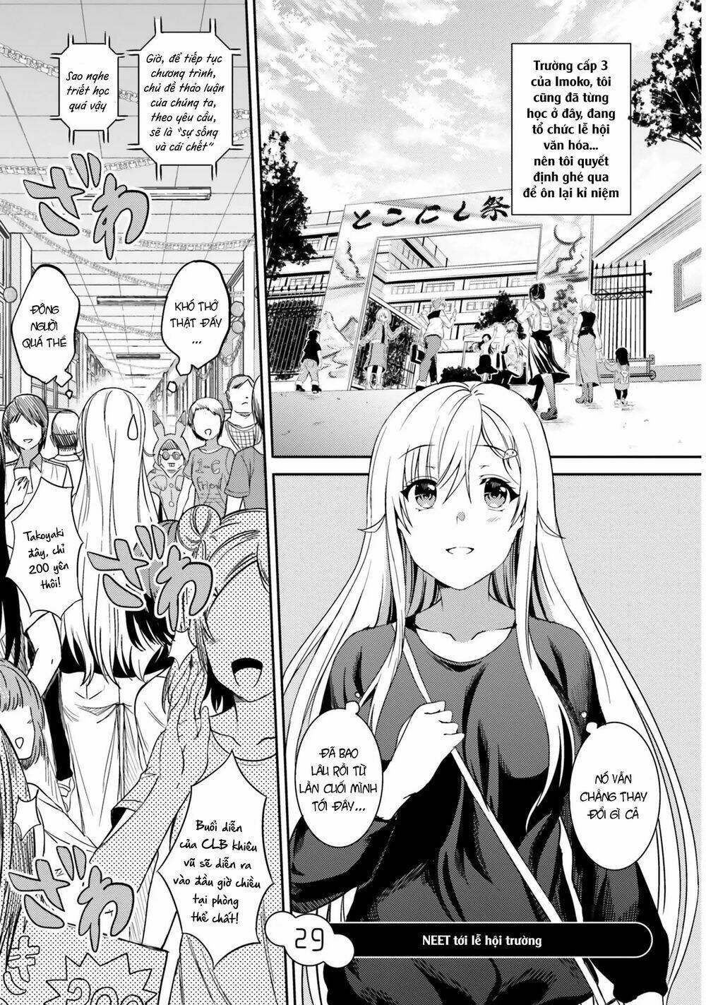 neet-chan chapter 29 3