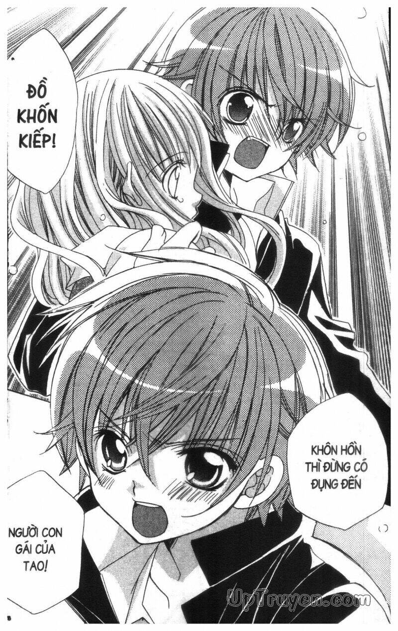 i love you suzuki chapter 18 176