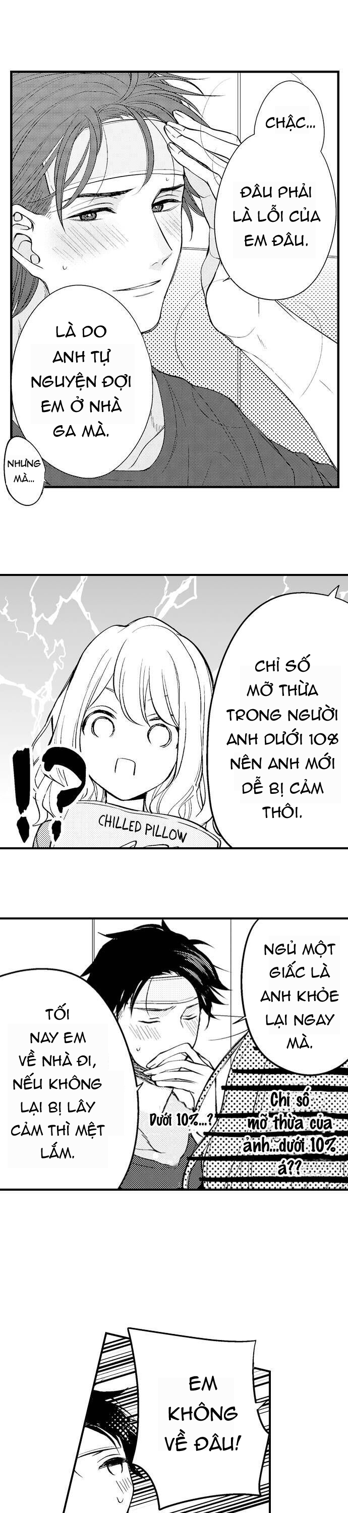 sex hạng nặng ~ em chính là nữ thần chiến thắng của anh (full) chapter 17.1 4