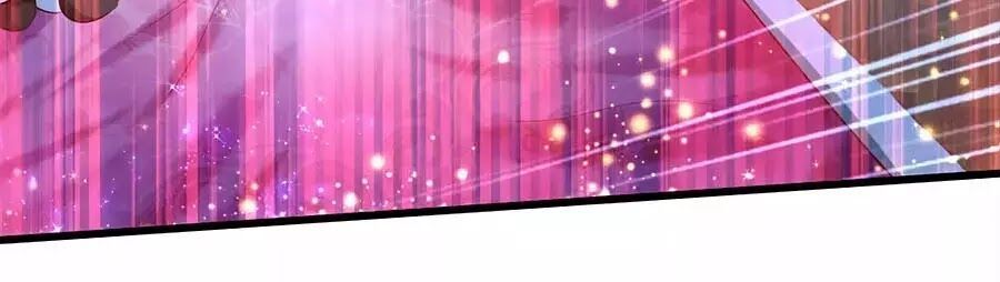 bỗng một ngày nọ trở thành con gái vua chapter 117 12