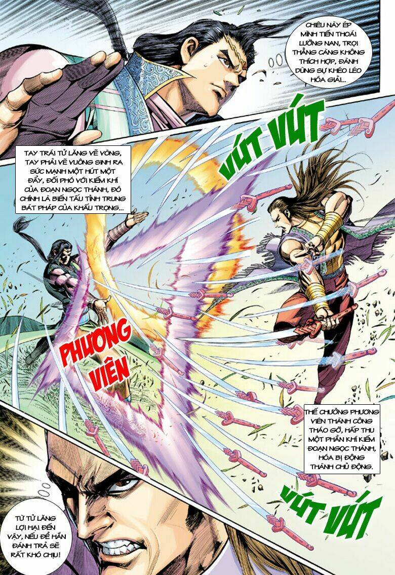 đại đường song long truyện chapter 204 6