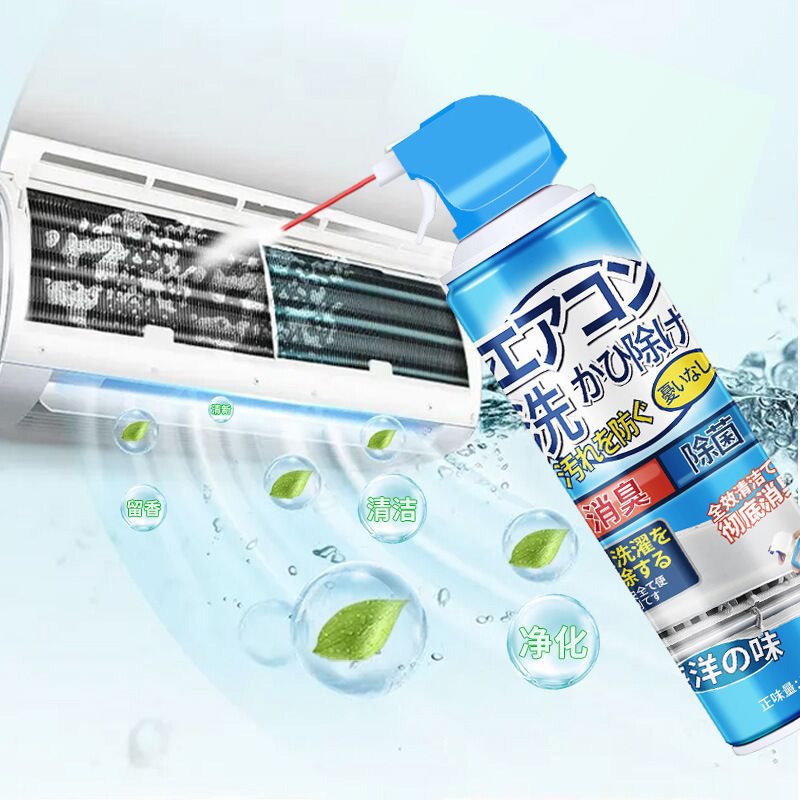 Chai Xịt Vệ Sinh Máy Lạnh, Điều Hòa Nhật 520ml