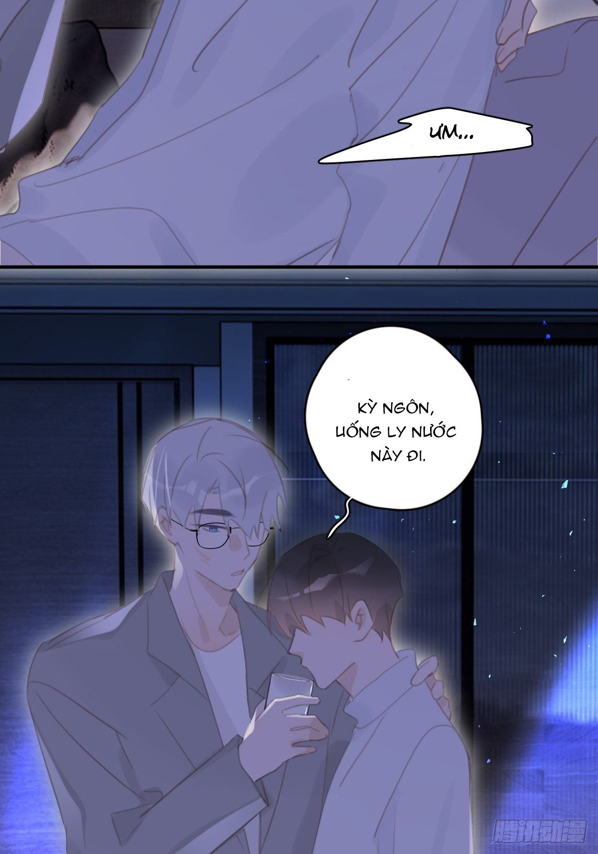 đêm đầy sao nói với em chapter 55 26