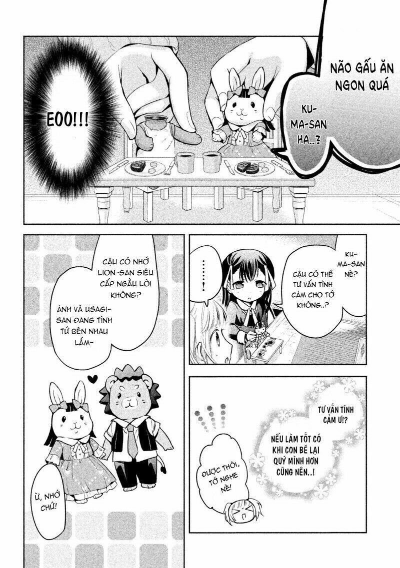 amachin wa jishou chapter 14 12
