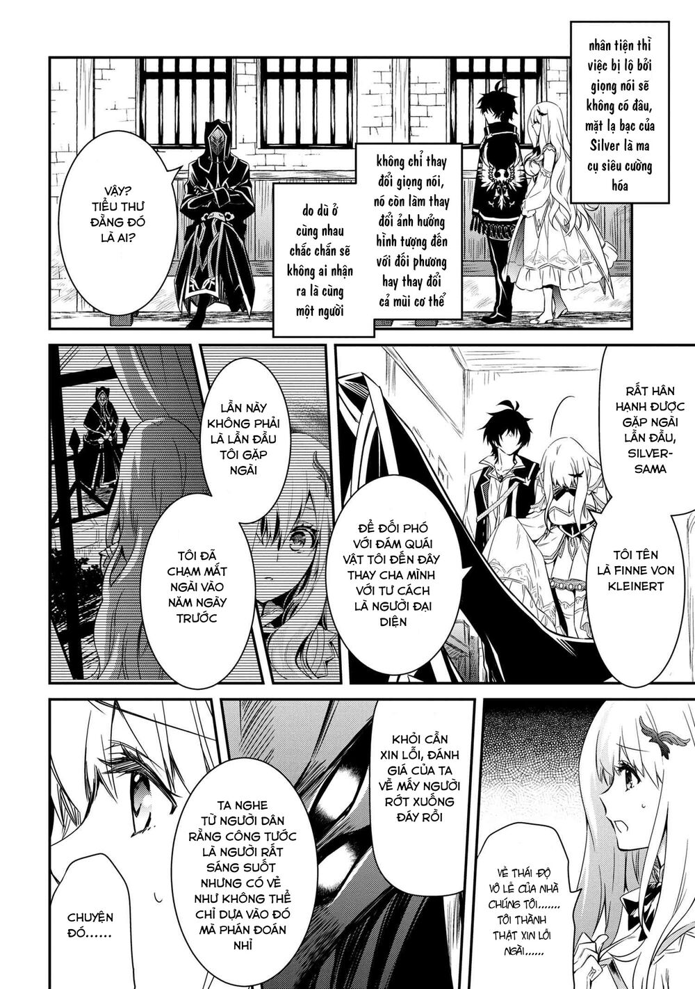 saikyou degarashi ouji no an’yaku teii arasoi munou wo enjiru ss rank ouji wa koui keishou-sen wo kage kara shihai suru chapter 4 10