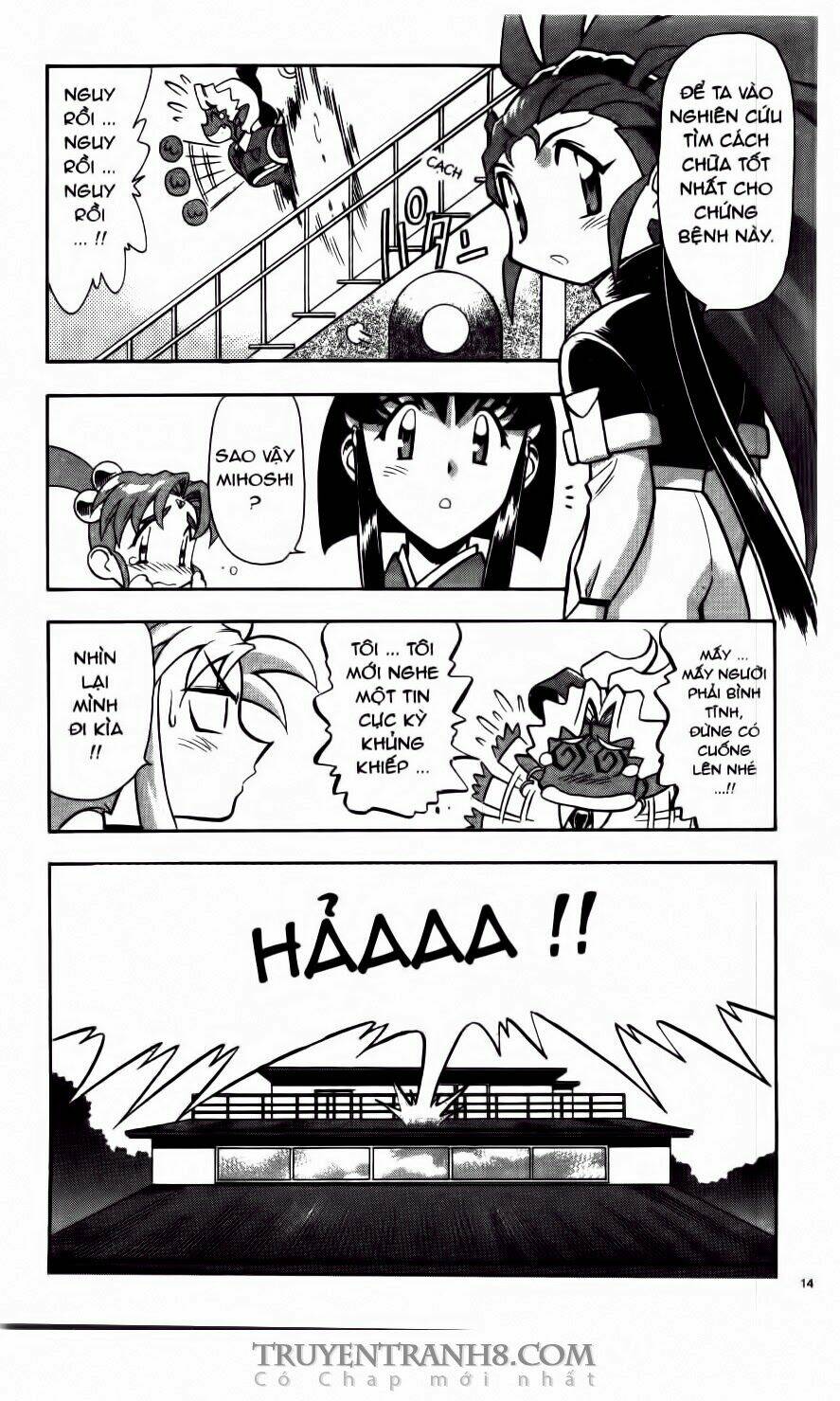 tenchi vô dụng chapter 76 10