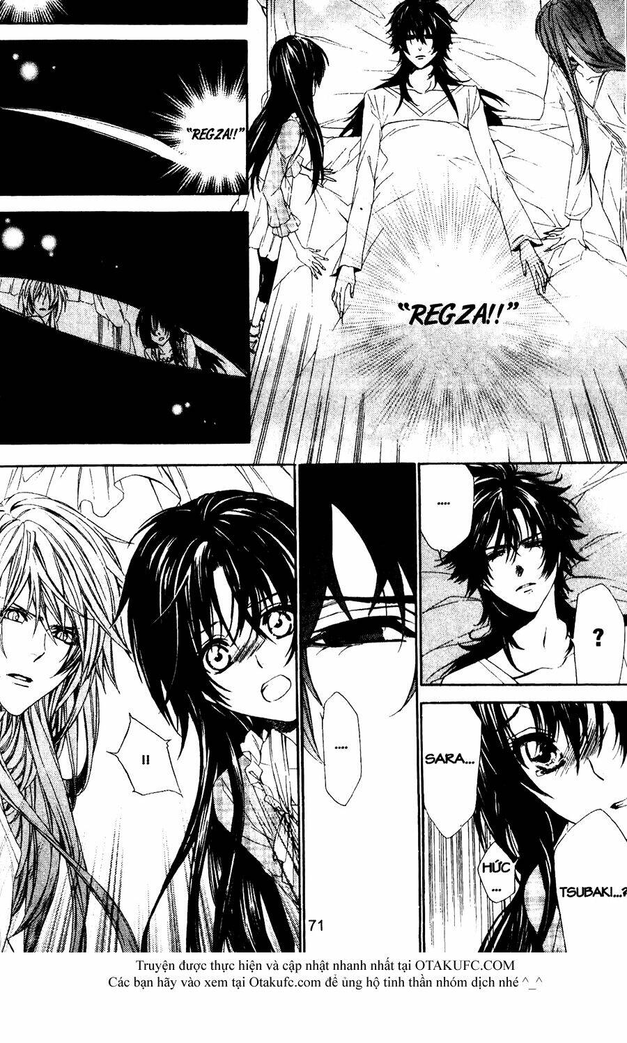 high & high chapter 41 2