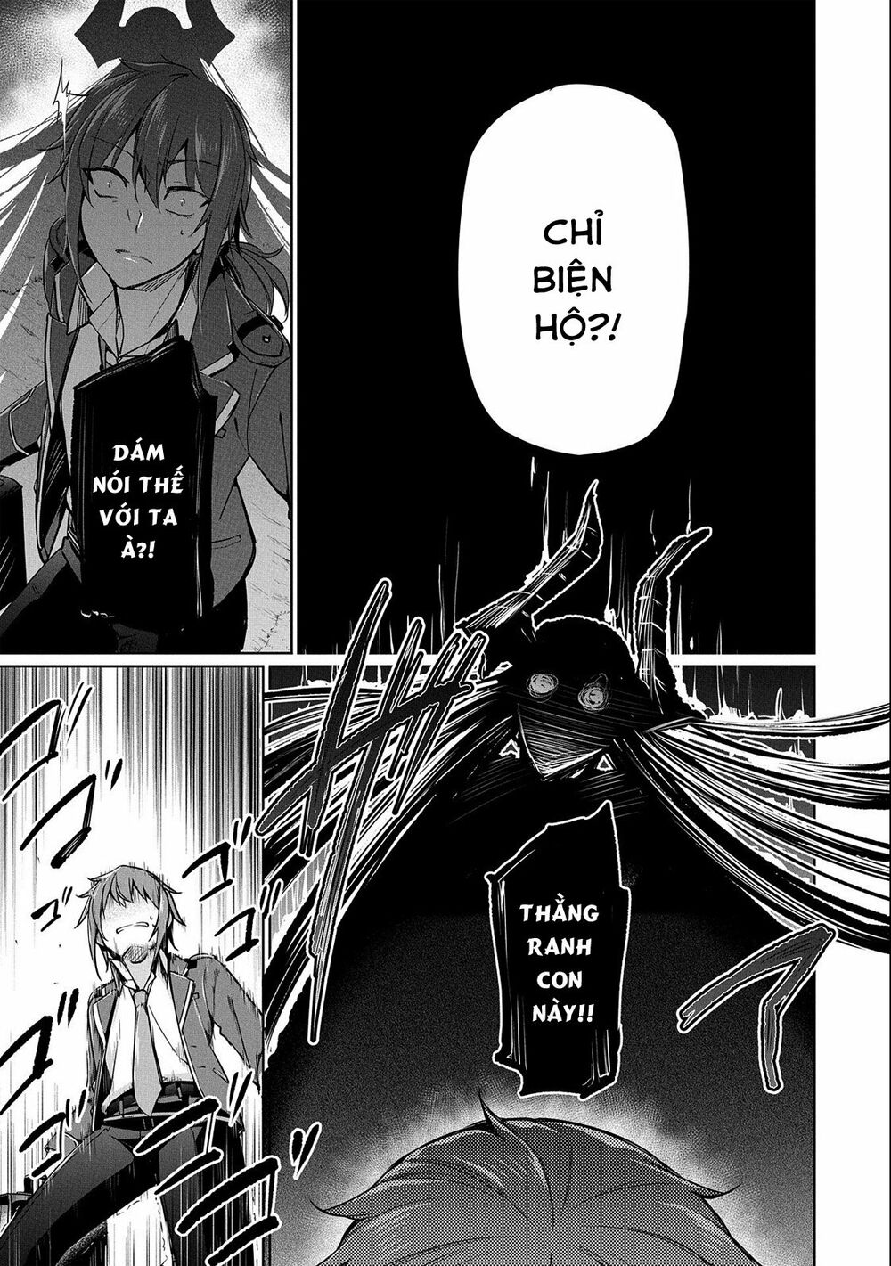 a breakthrough came out by forbidden master and disciple chapter 2 29