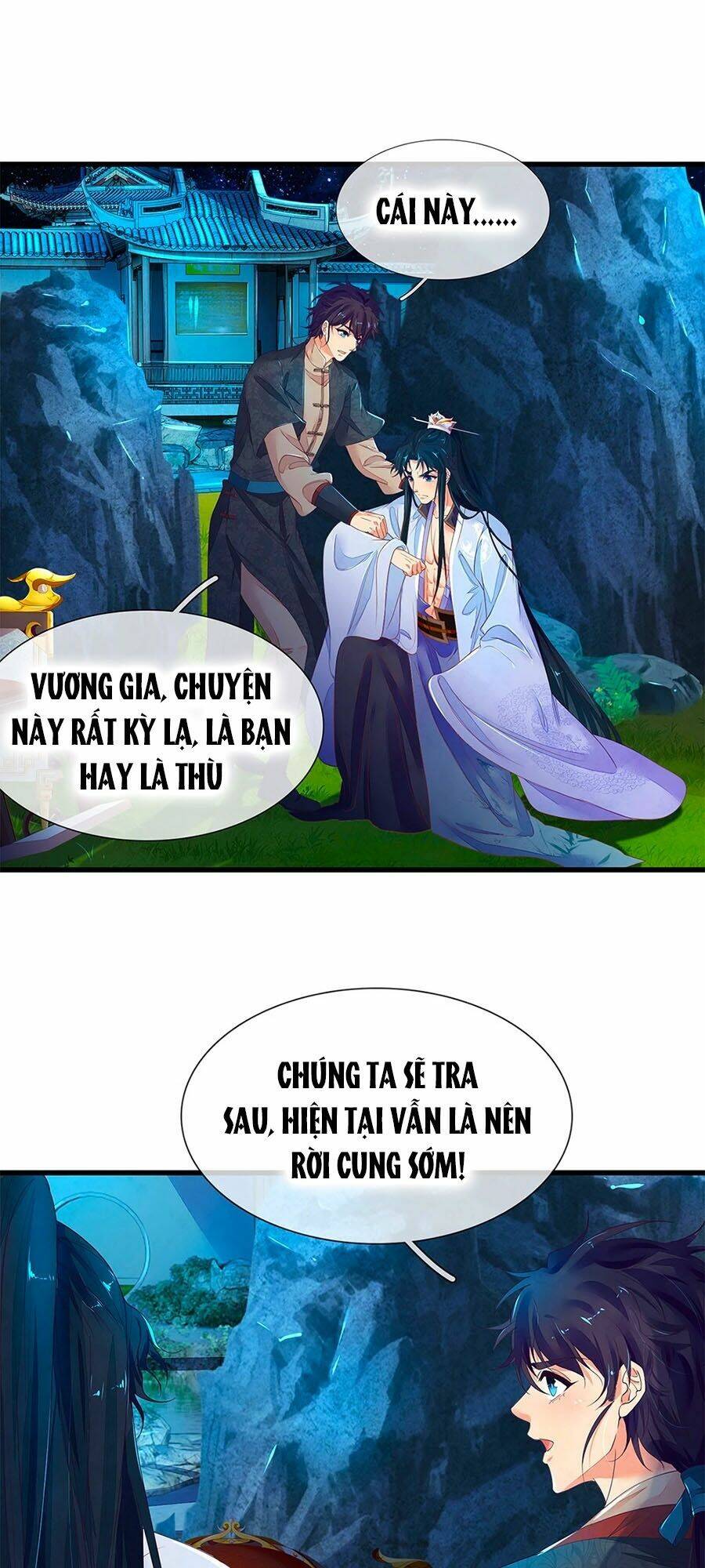 y hậu lệ thiên chapter 69 3