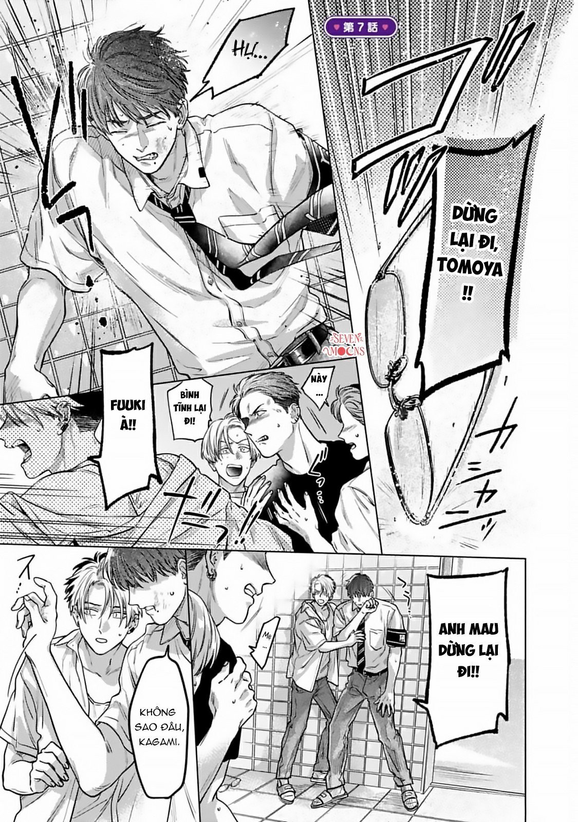 kagami cô đơn muốn được nuông chiều chapter 7 1