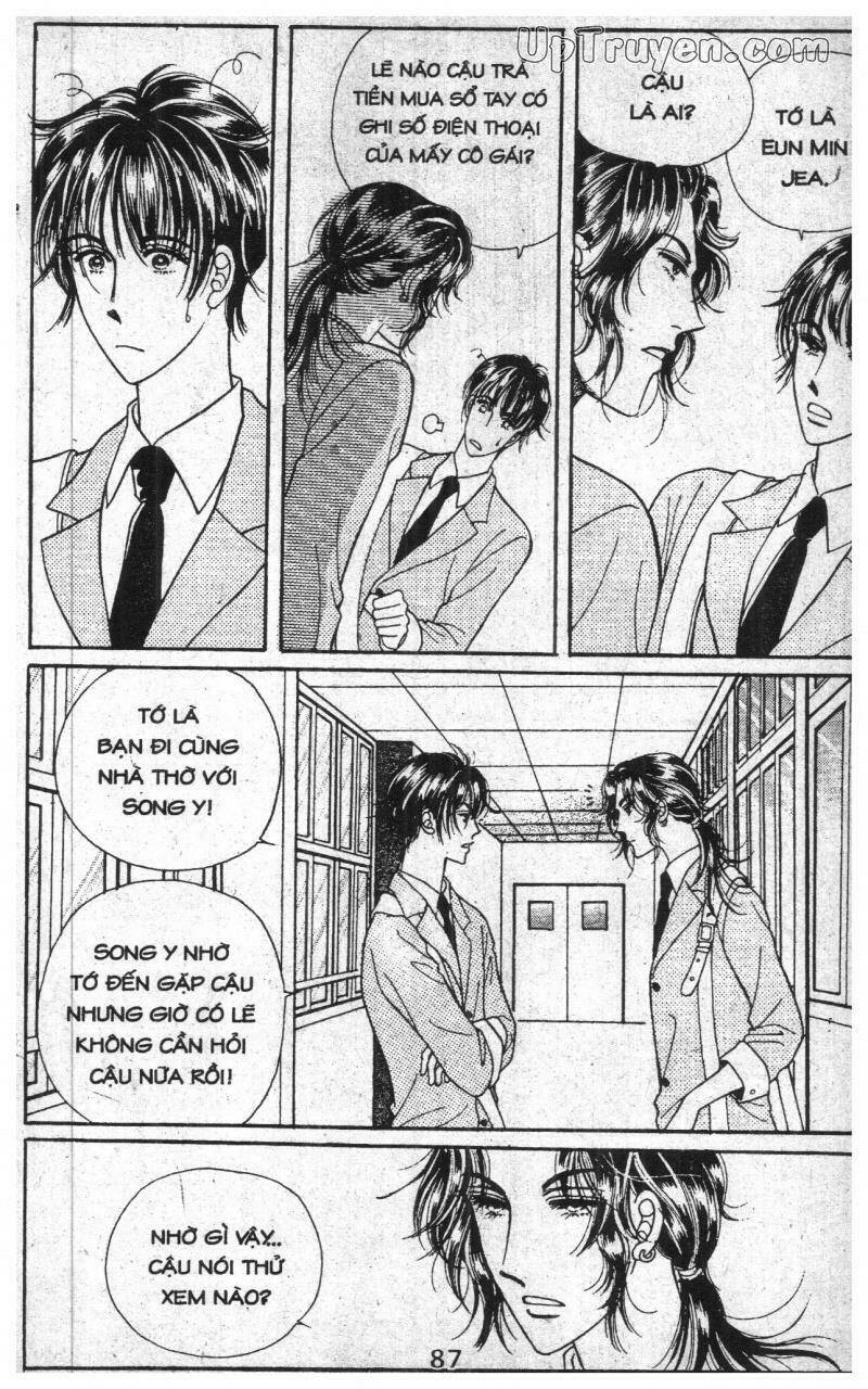 want you chapter 4 87