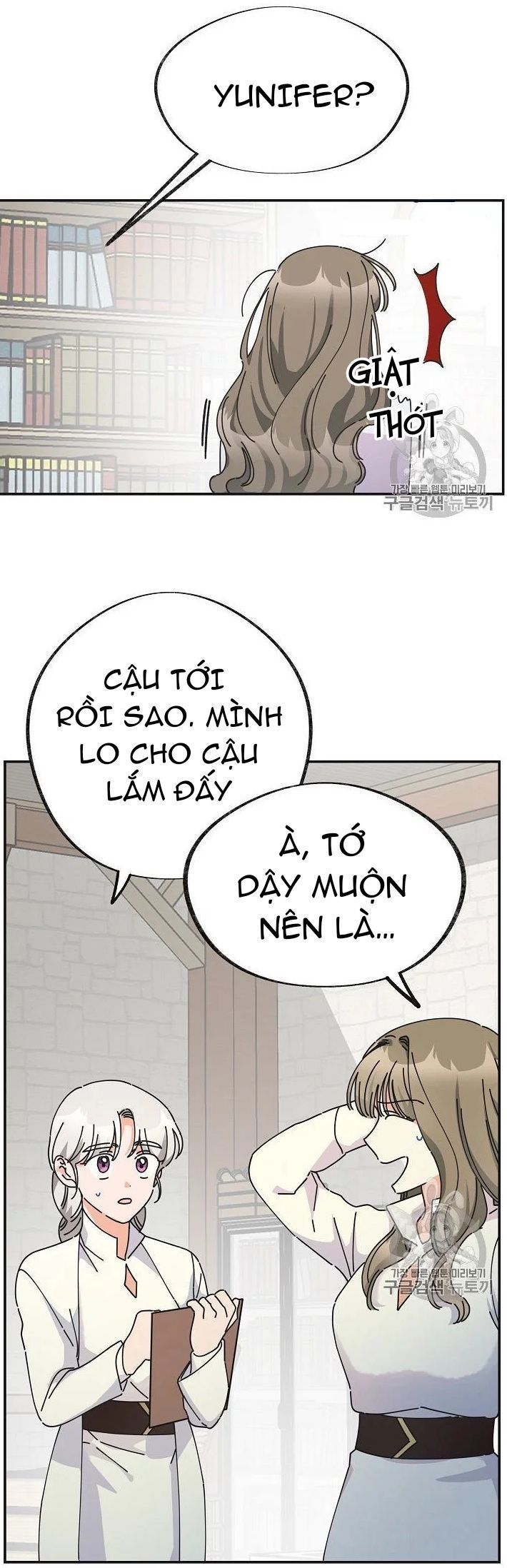 ác nữ tiểu thư chapter 31 46