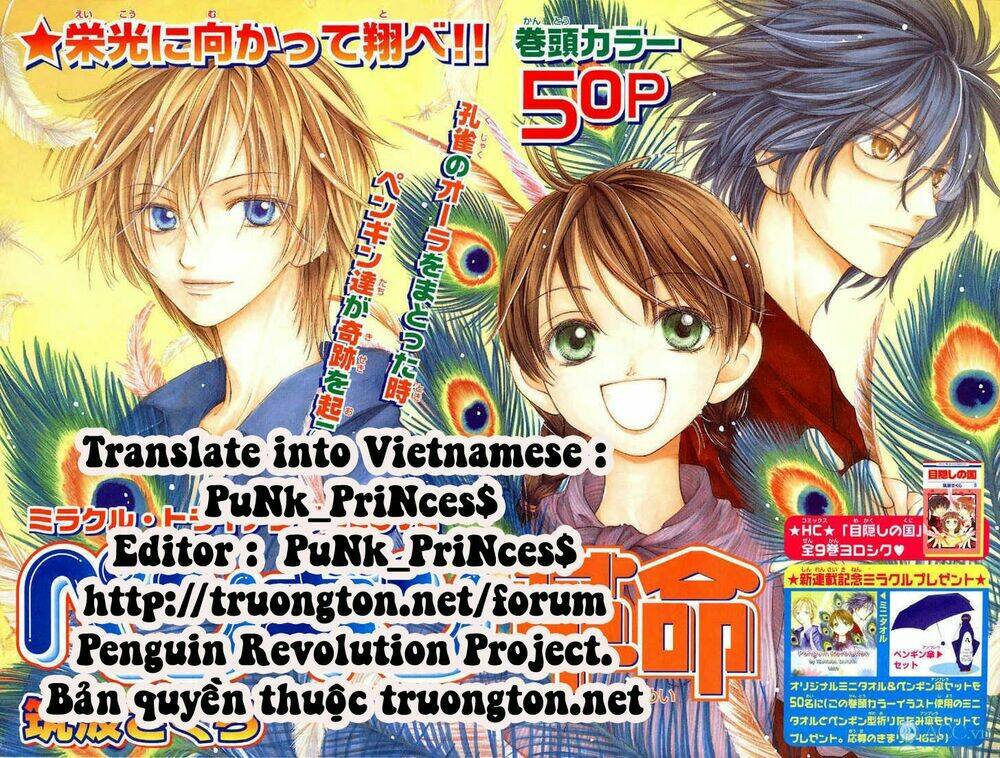 penguin revolution chapter 18 1