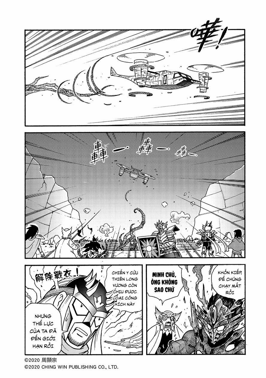 Hiệp Sĩ Giấy A chapter 18.2 13