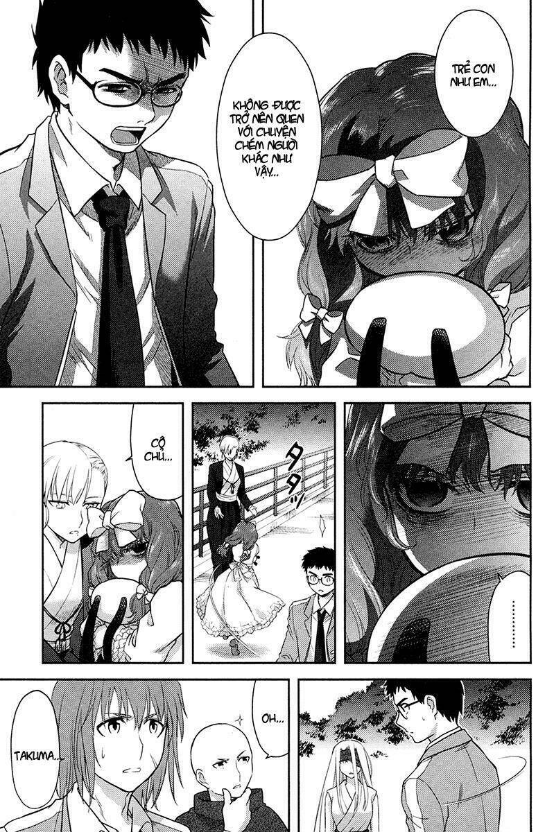 kandachime chapter 28 49