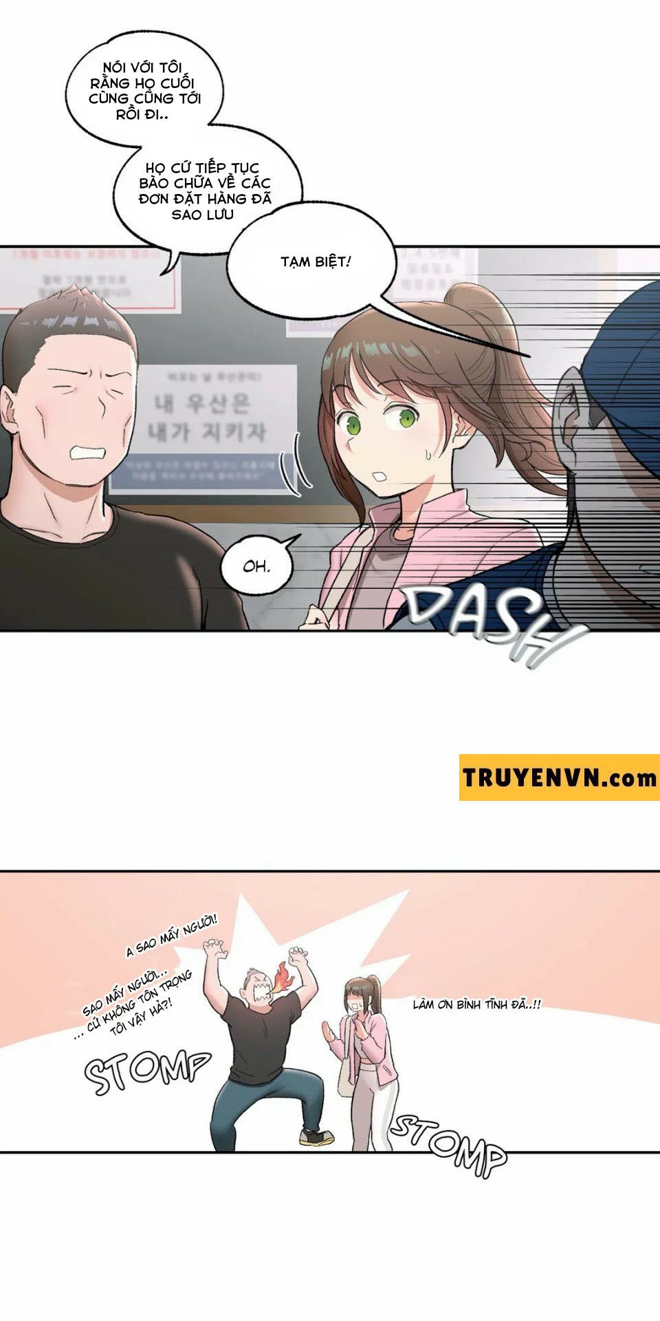 phòng tập gym bí mật chapter 41 3