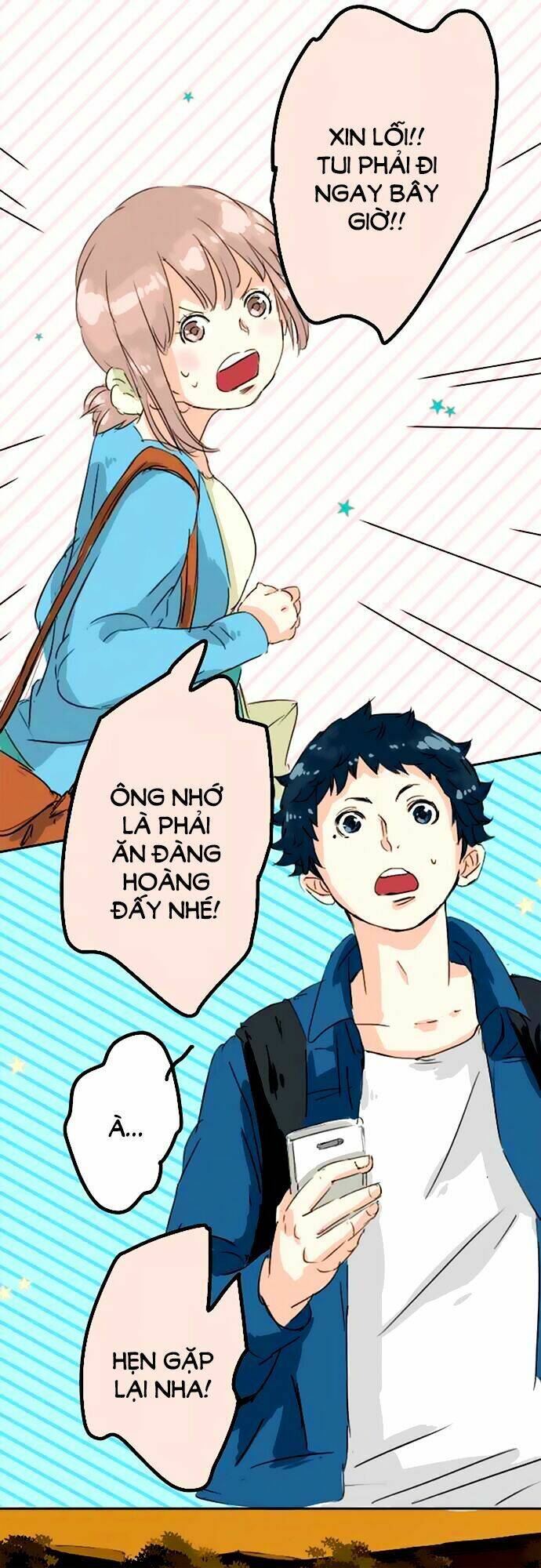 koi inu chapter 11 7