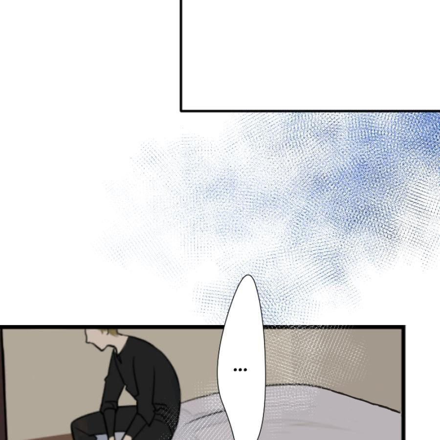 just us - chỉ hai chúng ta chapter 2 24