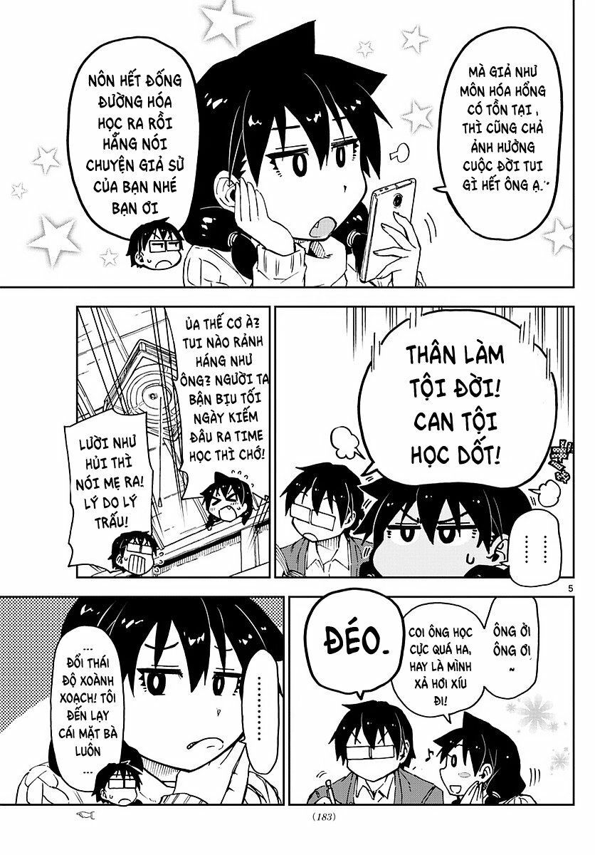 amano megumi wa suki darake! chapter 61 7