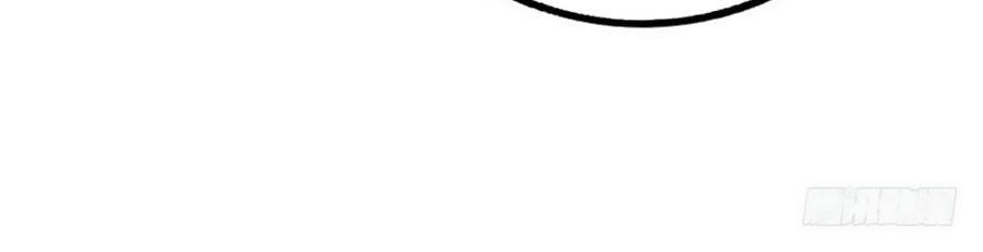 cô vợ kiêu ngạo của tổng tài ác ma chapter 11 13