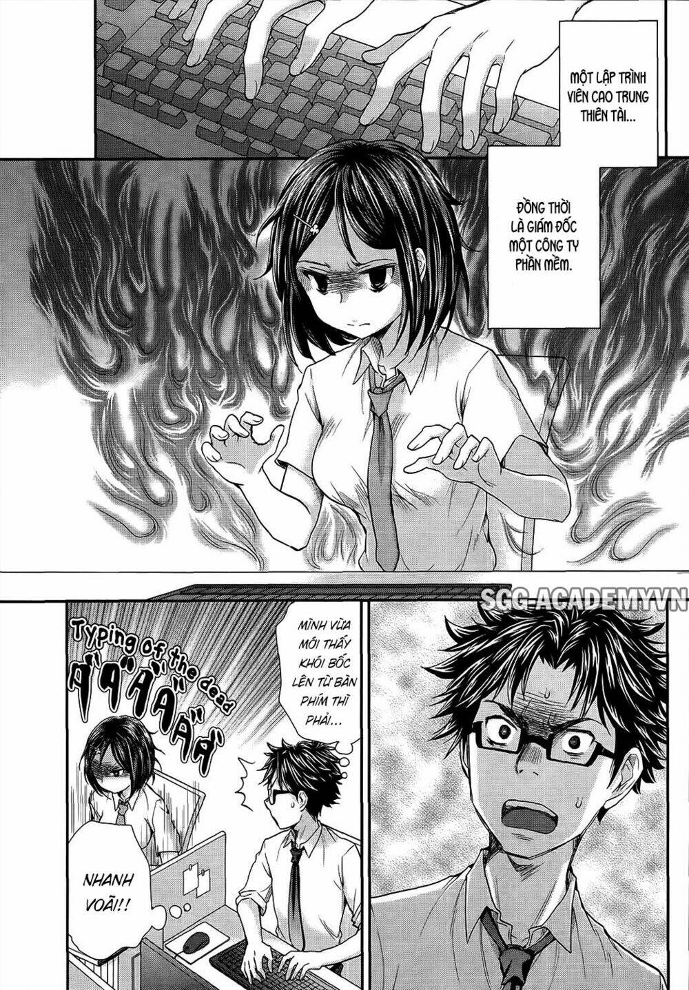 system engineer chapter 15 4