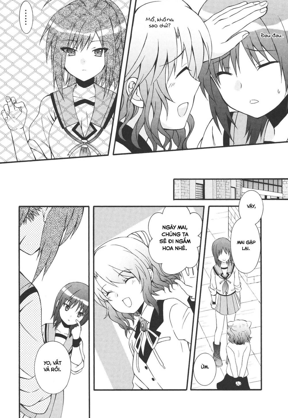 angel beats! heaven's door chapter 63 14