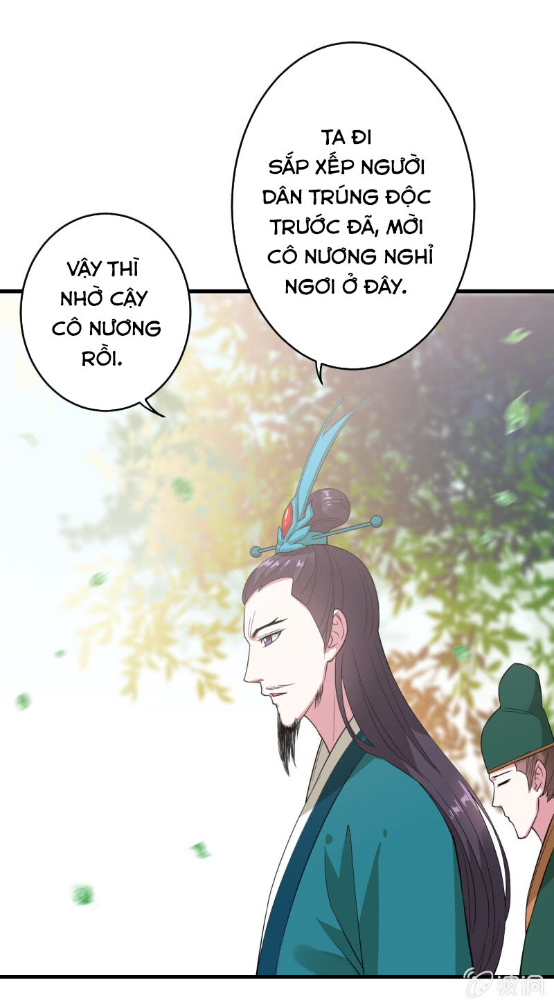 tà y cuồng thê chapter 85 5
