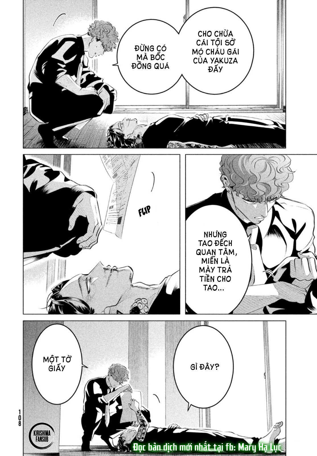 [18+] kiếp sau thà làm người xa lạ chapter 26.2 10