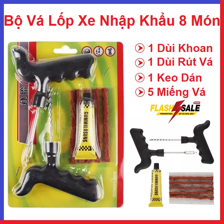 Bộ Vá Lốp Xe Ô Tô, Xe Máy Không Xăm, Xe Đạp Điện - 8 Món - Hiệu Quả Đơn Giản