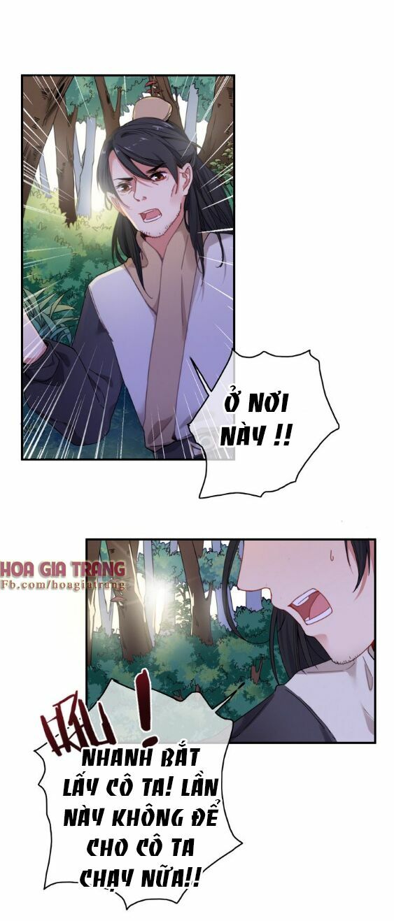 dữ tử thành thuyết chapter 1 12