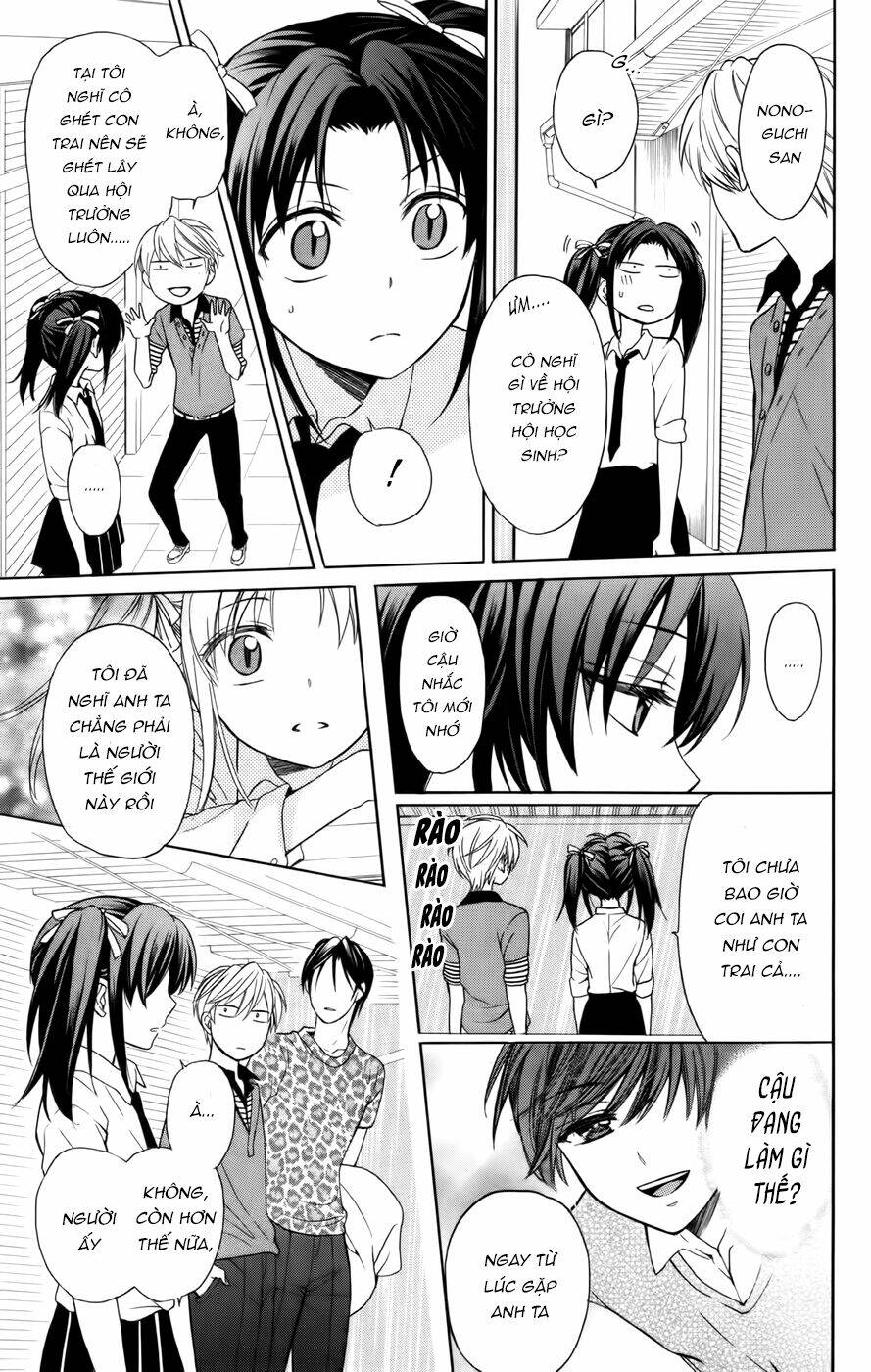 thầy giáo của tôi chapter 73 30