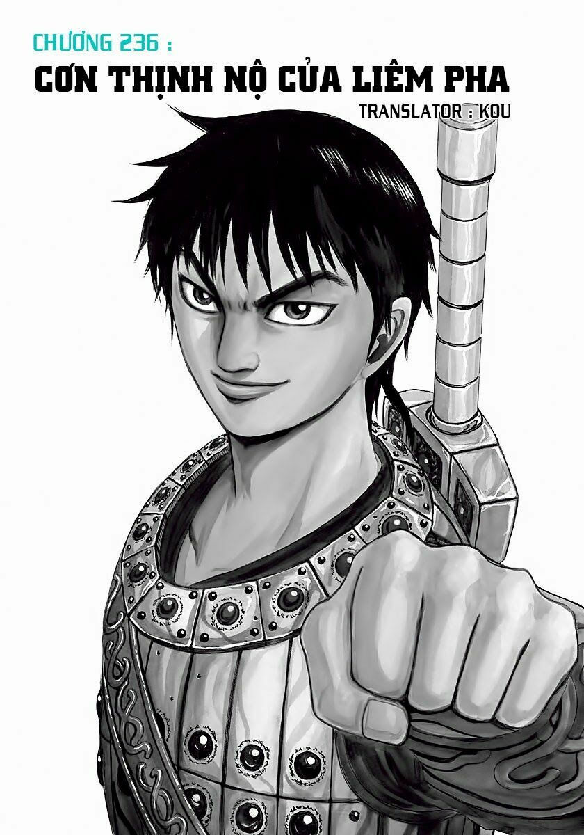kingdom - vương giả thiên hạ chapter 236 1