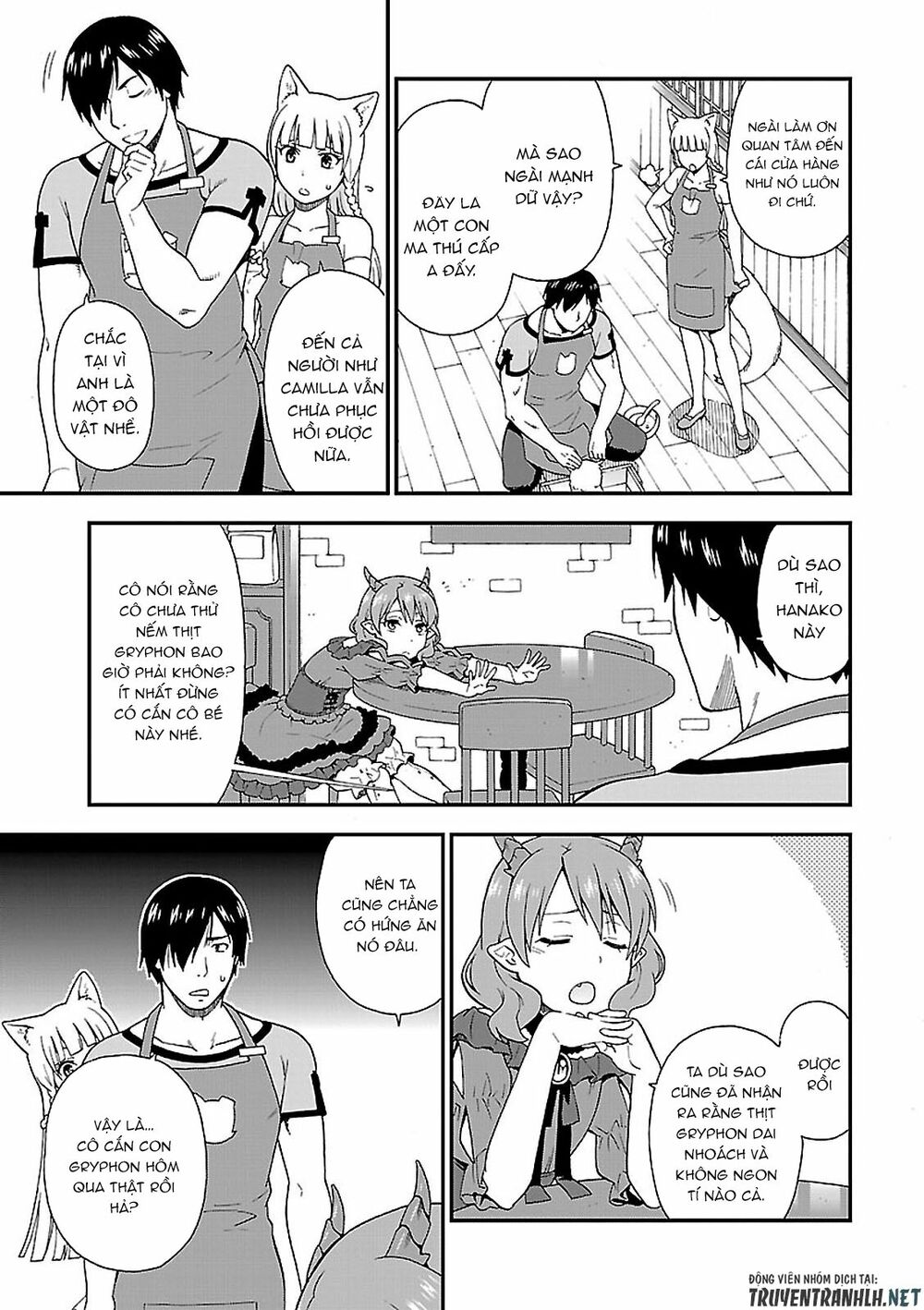 kemono michi chapter 1.2 13