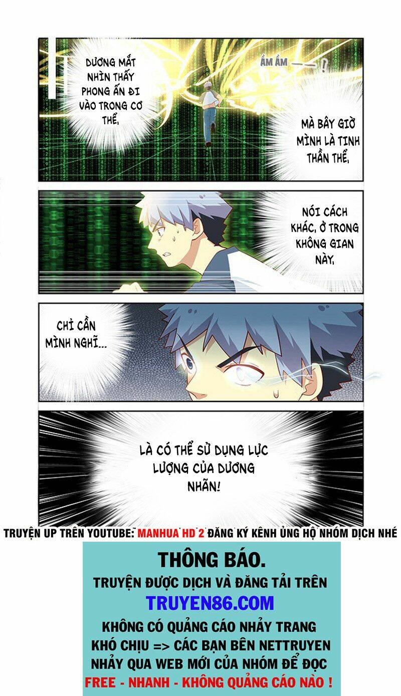 yaoguai mingdan chapter 132 13