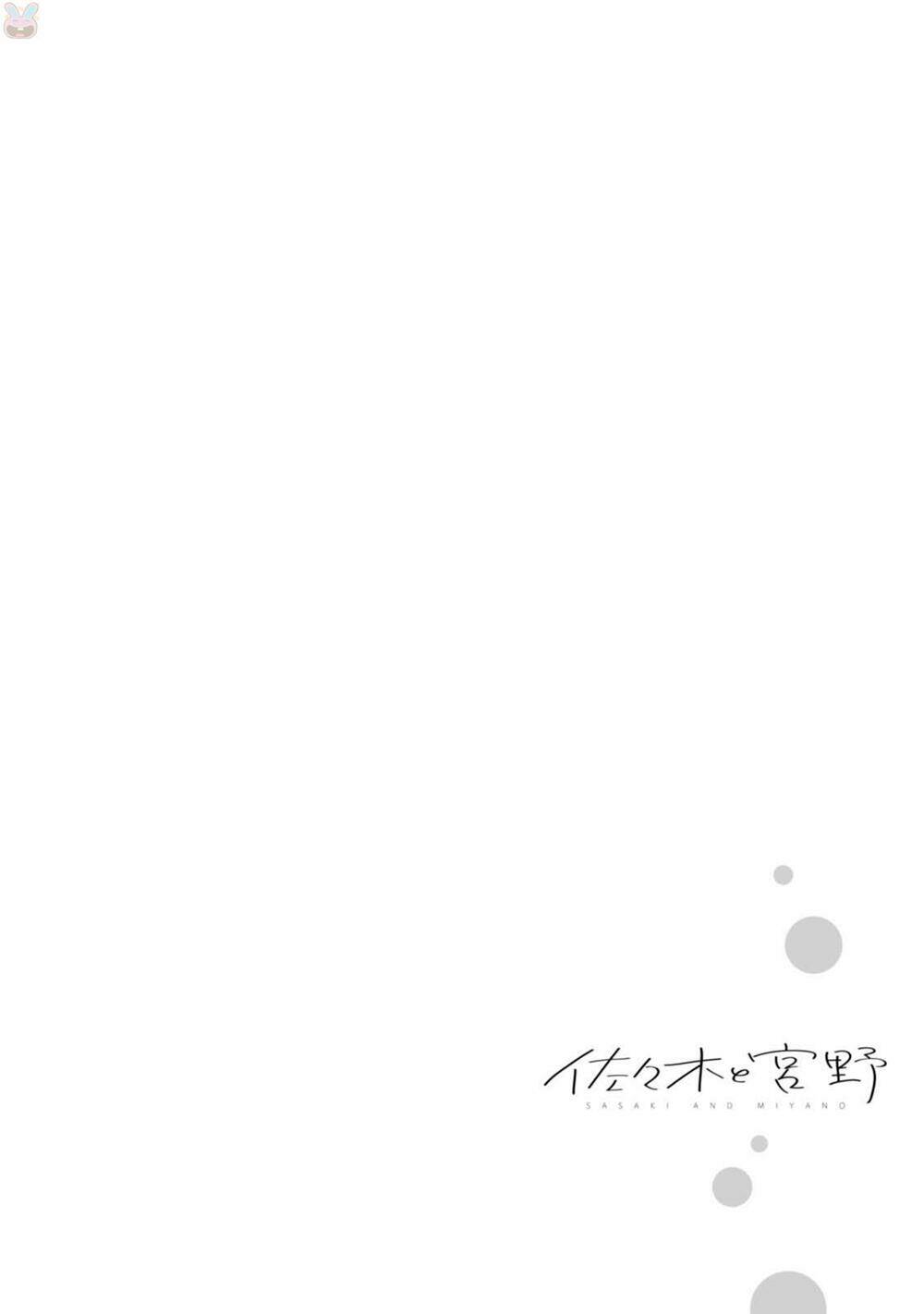 sasaki to miyano chapter 18.5 10