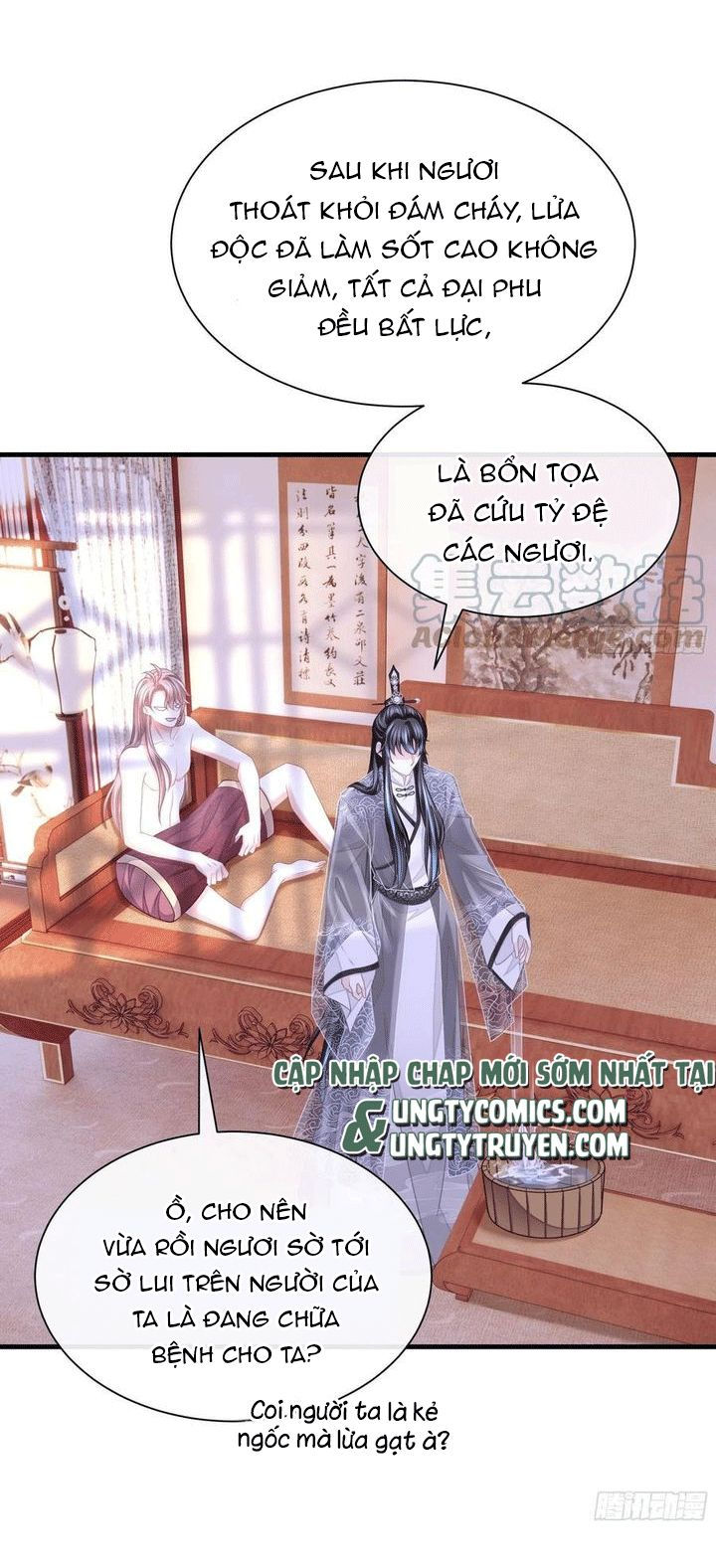 tôi nghi ngờ hệ thống thích tôi chapter 30 4