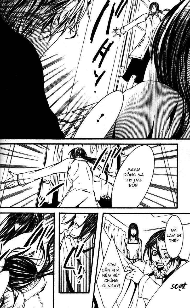 [switch] chapter 15 31