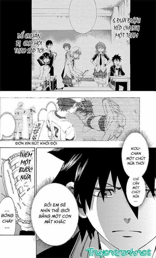 sakura discord chapter 2 3