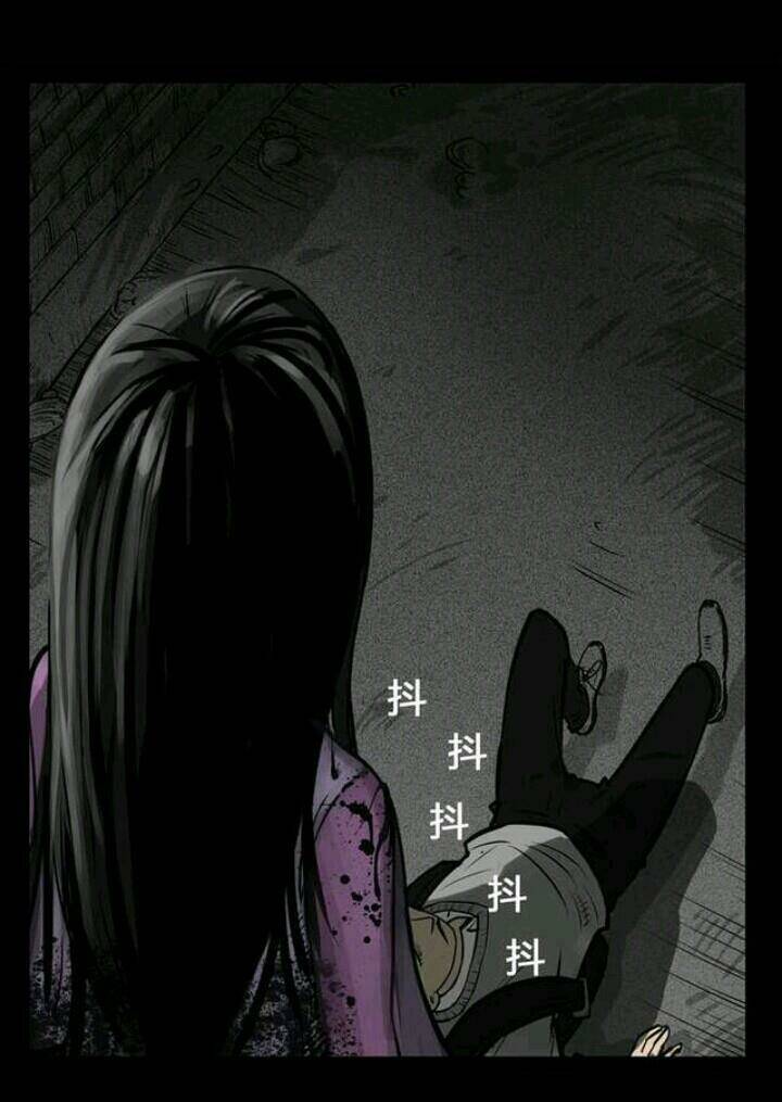 những câu chuyện kinh dị ở trường trung học tây lăng chapter 5 36