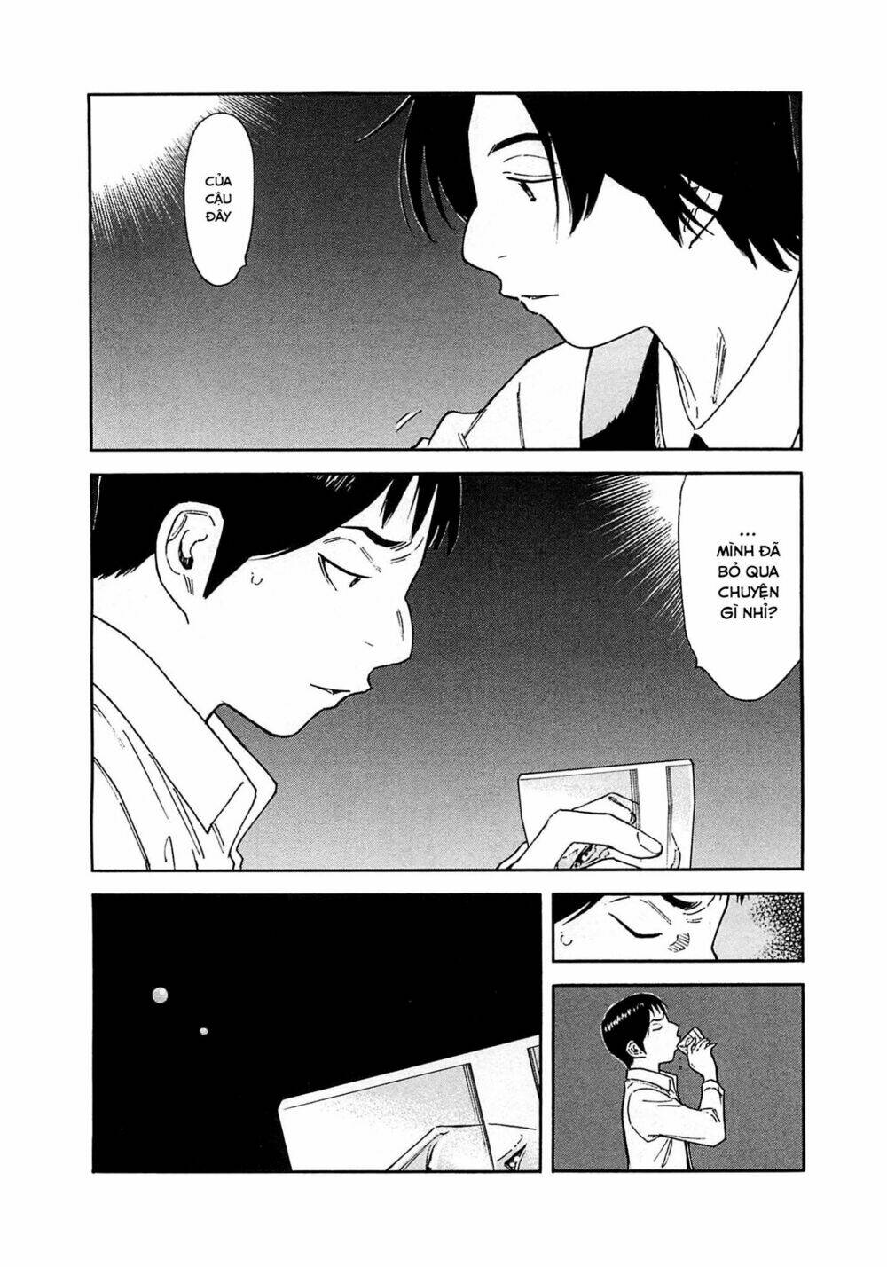 bartender chapter 165 3