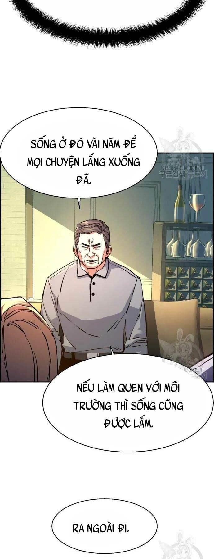 bạn học tôi là lính đánh thuê chapter 107 19