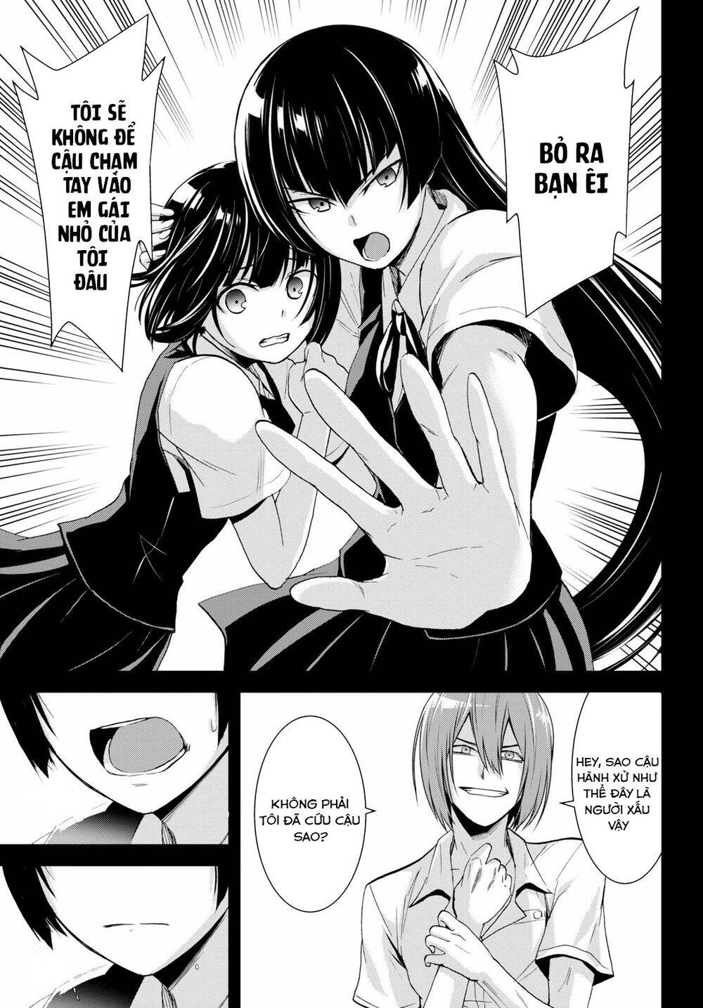 isekai yurutto survival seikatsu: gakkou no minna to isekai no mujintou ni tenishitakedo ore dake chapter 6 16