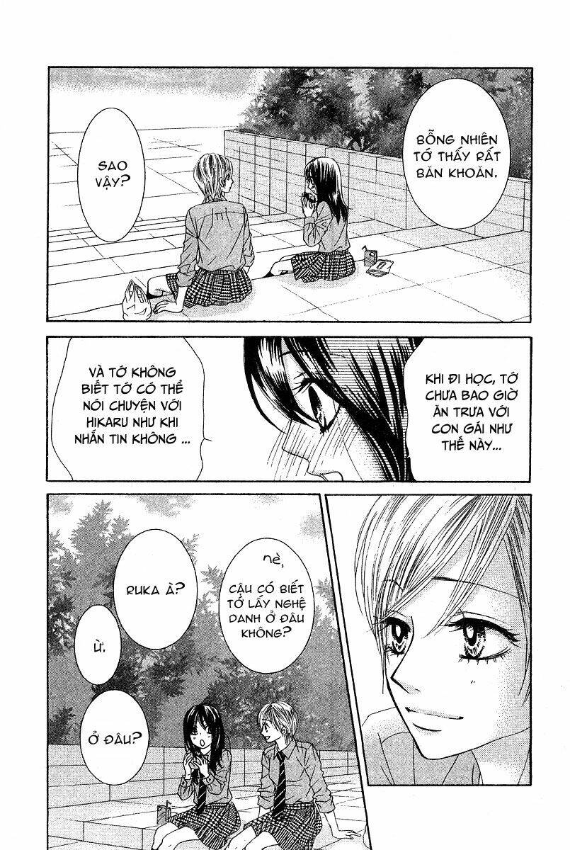 bokutachi wa shitte shimatta chapter 19 23