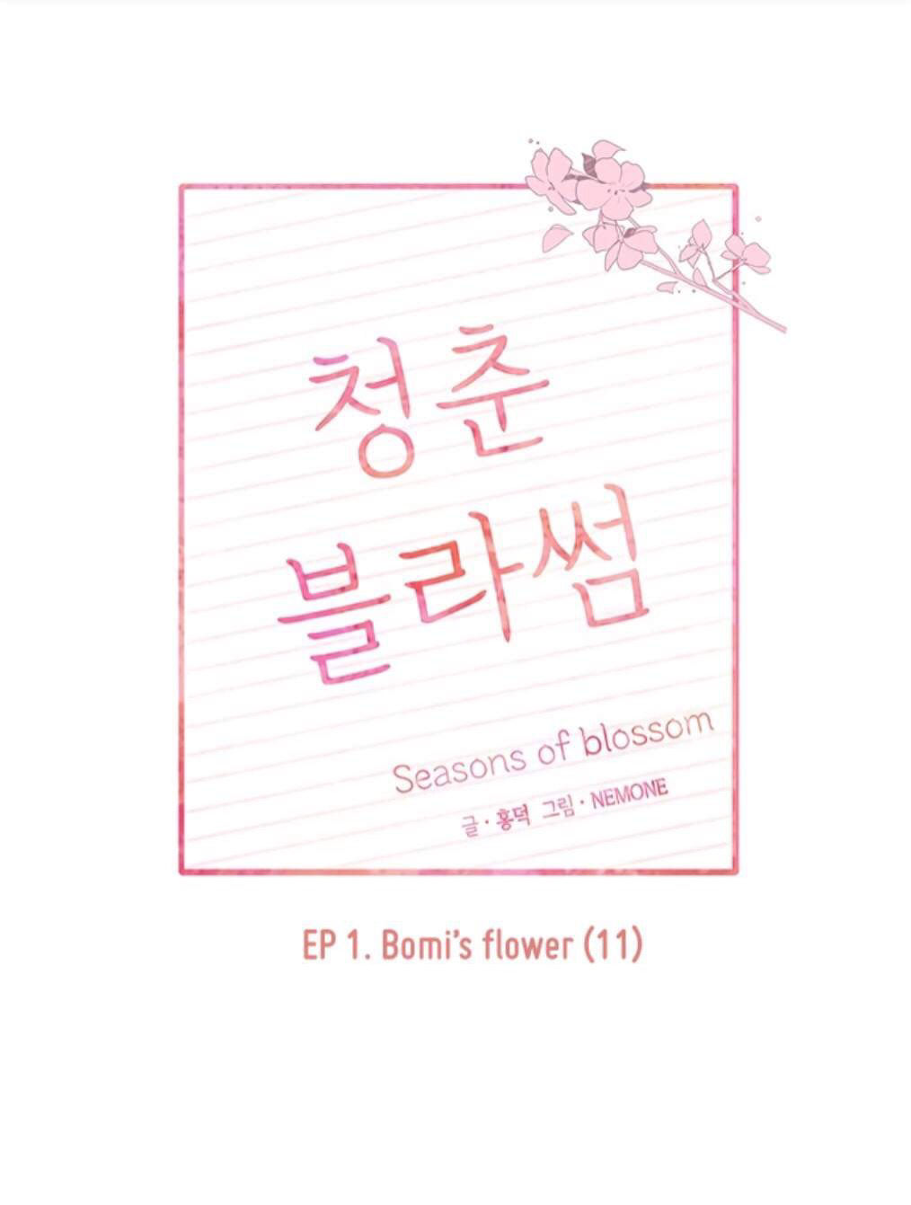 mùa hoa nở rộ chapter 11 16