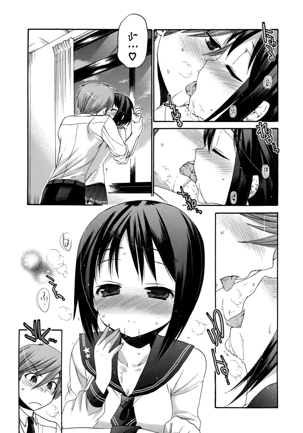 vợ tôi là chủ tịch hội học sinh (ngoại truyện) chapter 9 30