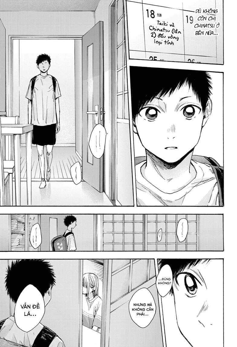 Blue Box chapter 24 15