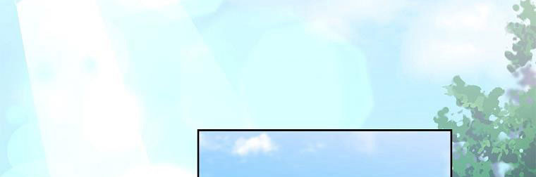 tiểu thư chỉ muốn được nghỉ ngơi chapter 59 283