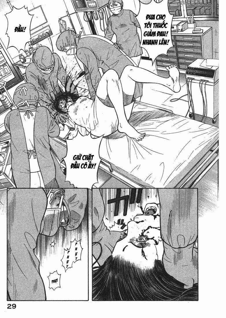 emerging chapter 12 8